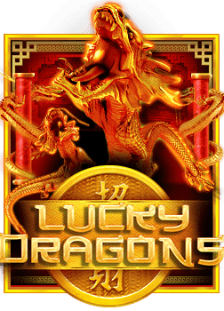 เกม ออนไลน์ 2020 ใน เว็บโจ๊ก เกอร์ netflix กับสุดยอดสนุก!